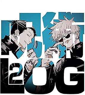 13cmx12.9cm for Jujutsu Kaisen Gojo Satoru Car Stickers Suitcase Laptop Anime Waterproof