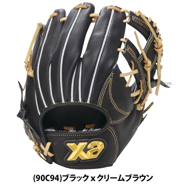 Amazon | 野球 グローブ 軟式 ザナックス トラスト 軟式グローブ