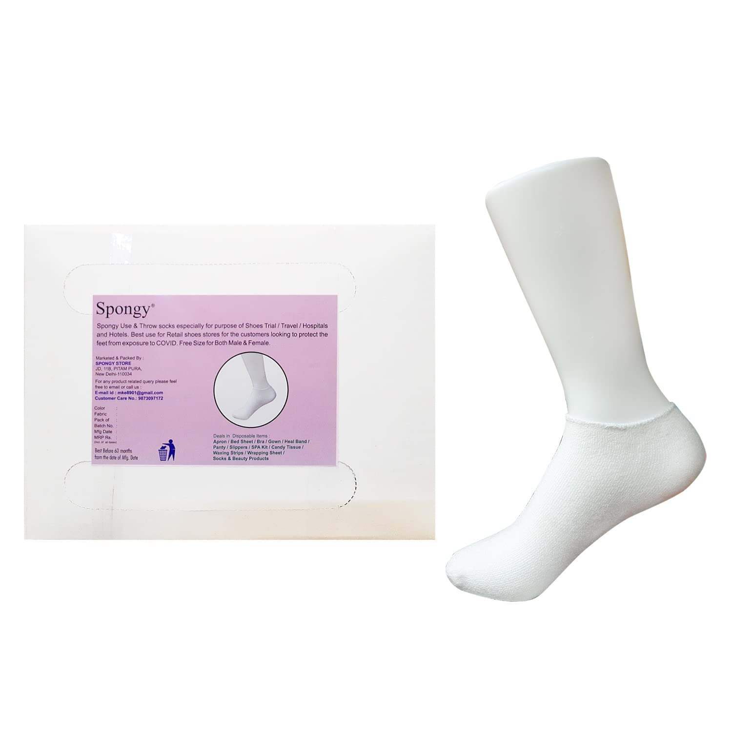 Spongy Use & Throw all purpose socks for Daily Use/Shoes Trial/Travel/Hospitals/Hotels/SPA/Airports.Free size socks for both Male & Female (75 Pairs, White)