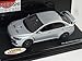 Produktbild Vitesse Mitsubishi Lancer Limousine Silber Evo Evolution X 10 Ab 2007 8. Generation Cyo 1/43 Modell Auto Modellauto