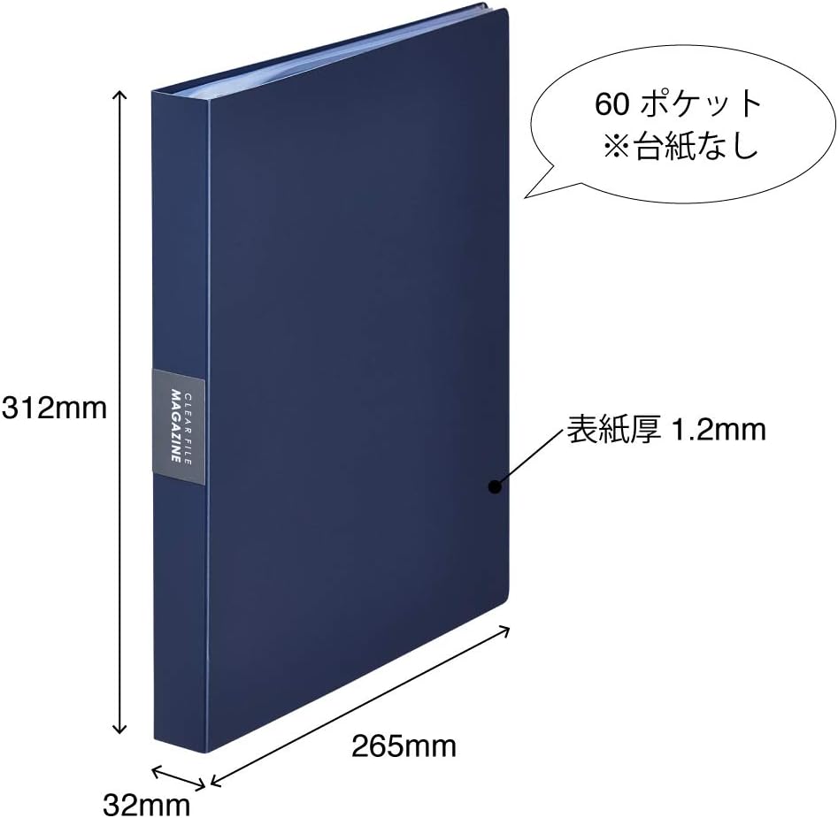 King Jim 196RYW Nei Clear File Magazine, 60 Pockets, Navy