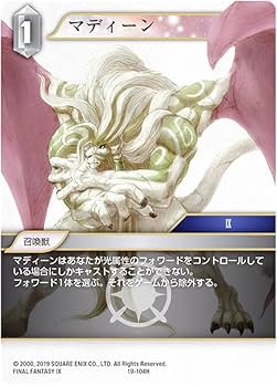 ファイナルファンタジー ファイナルファンタジーXIV_20250929001342 - YouTube