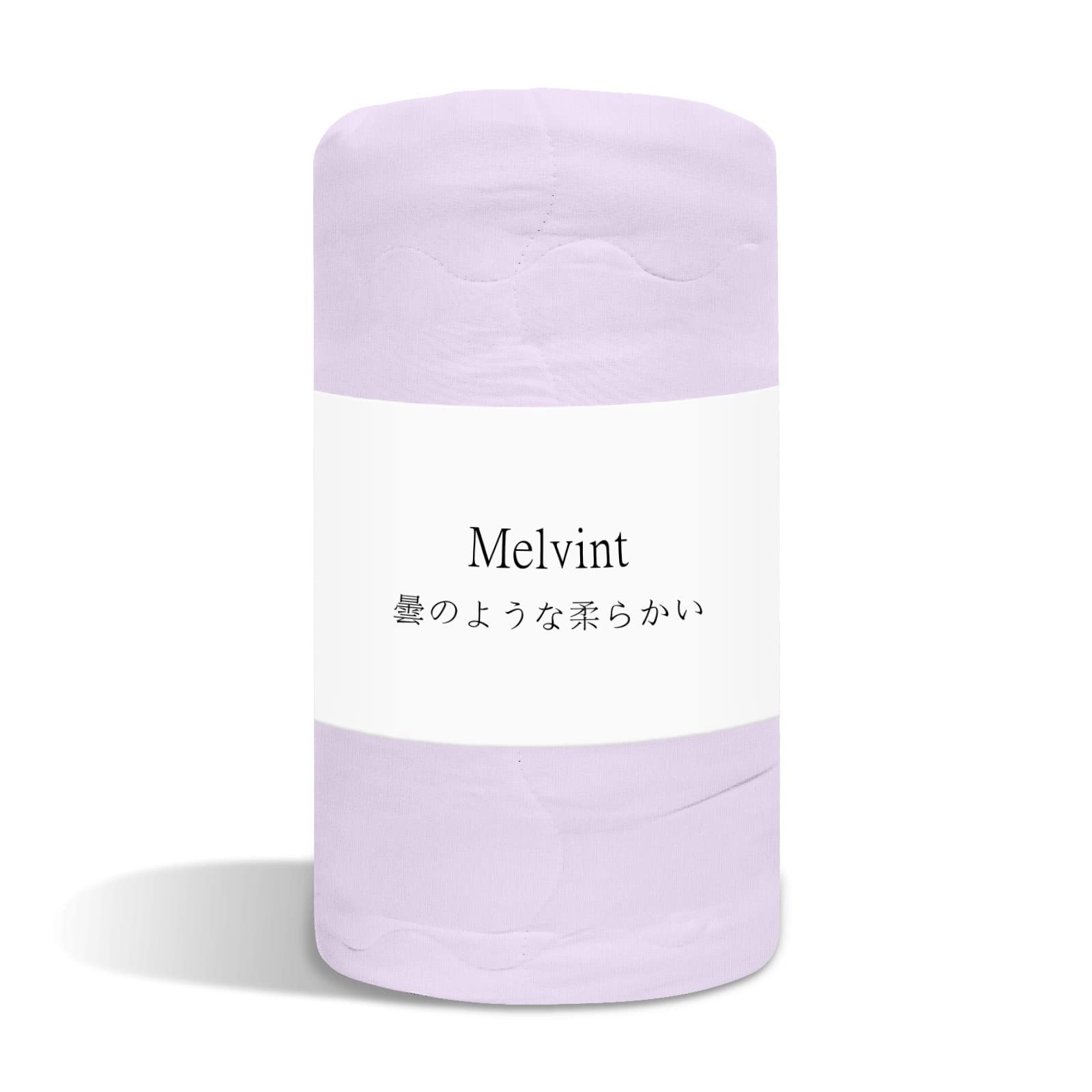 【曇りようなやわらかい】Melvint 掛け布団 140*200cm 肌掛け布団…