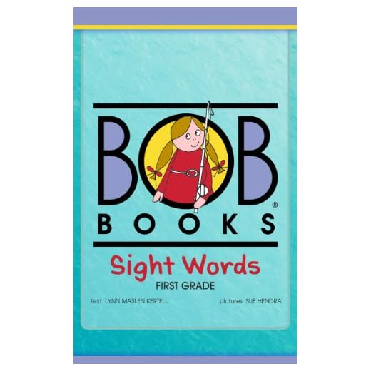 Bob Books Sight Words: First Grade