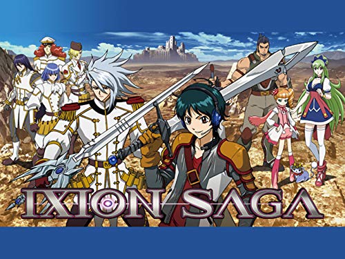 イクシオン サーガ DT