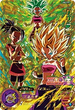 Amazon.co.jp | スーパードラゴンボールヒーローズ/UM6-CP7