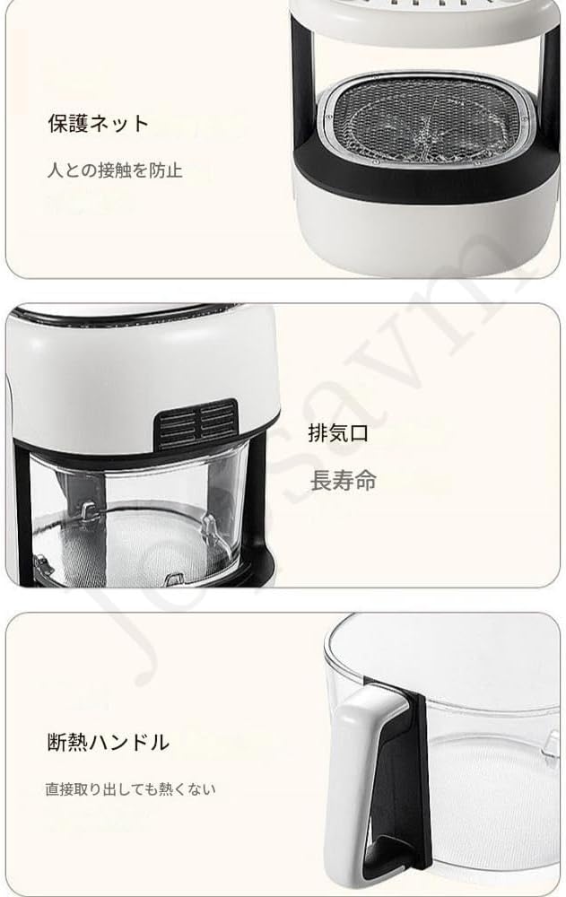 COSORI エアフライヤー 3.5リットル 口コミ】COSORI 3.5L ノン