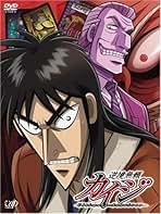 Amazon.co.jp: アニメ最大80%OFF: DVD