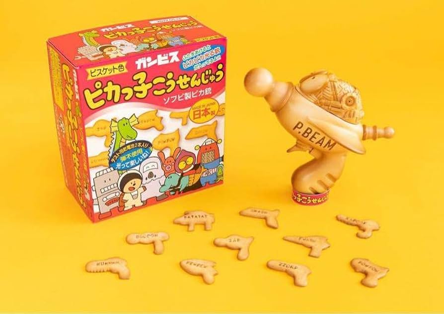 恐竜型光るおもちゃガン ヨタくん ピカ銃 恐竜型光るおもちゃ