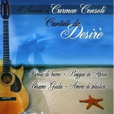 Carmen Consoli Cantati Da
