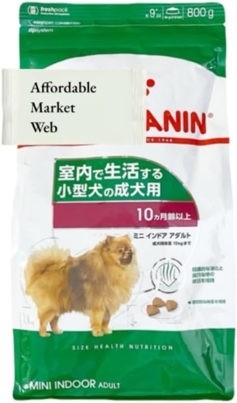 ロイヤルカナン ミニ インドア アダルト 犬用 800g 3個 室内で生活する小型成犬専用 ＆ オリジナルウェットティッシュ (80