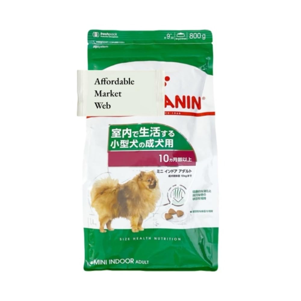 Amazon.co.jp: ロイヤルカナン ミニ インドア アダルト 犬用 800g 3個