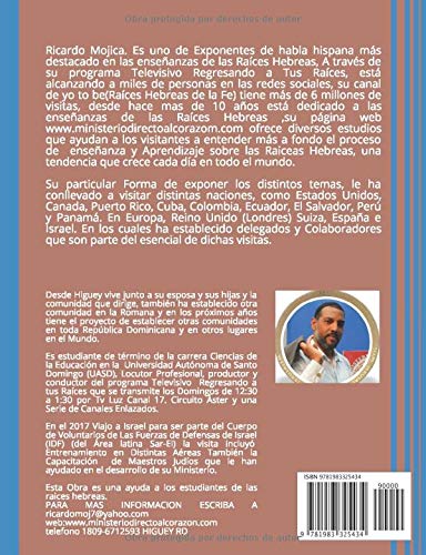MI DEVOCION DIARIA: GUIA DE SERVICIO DIARIO DEL CREYENTE EN YESHUA (RAICES HEBREAS) (Spanish Edition)