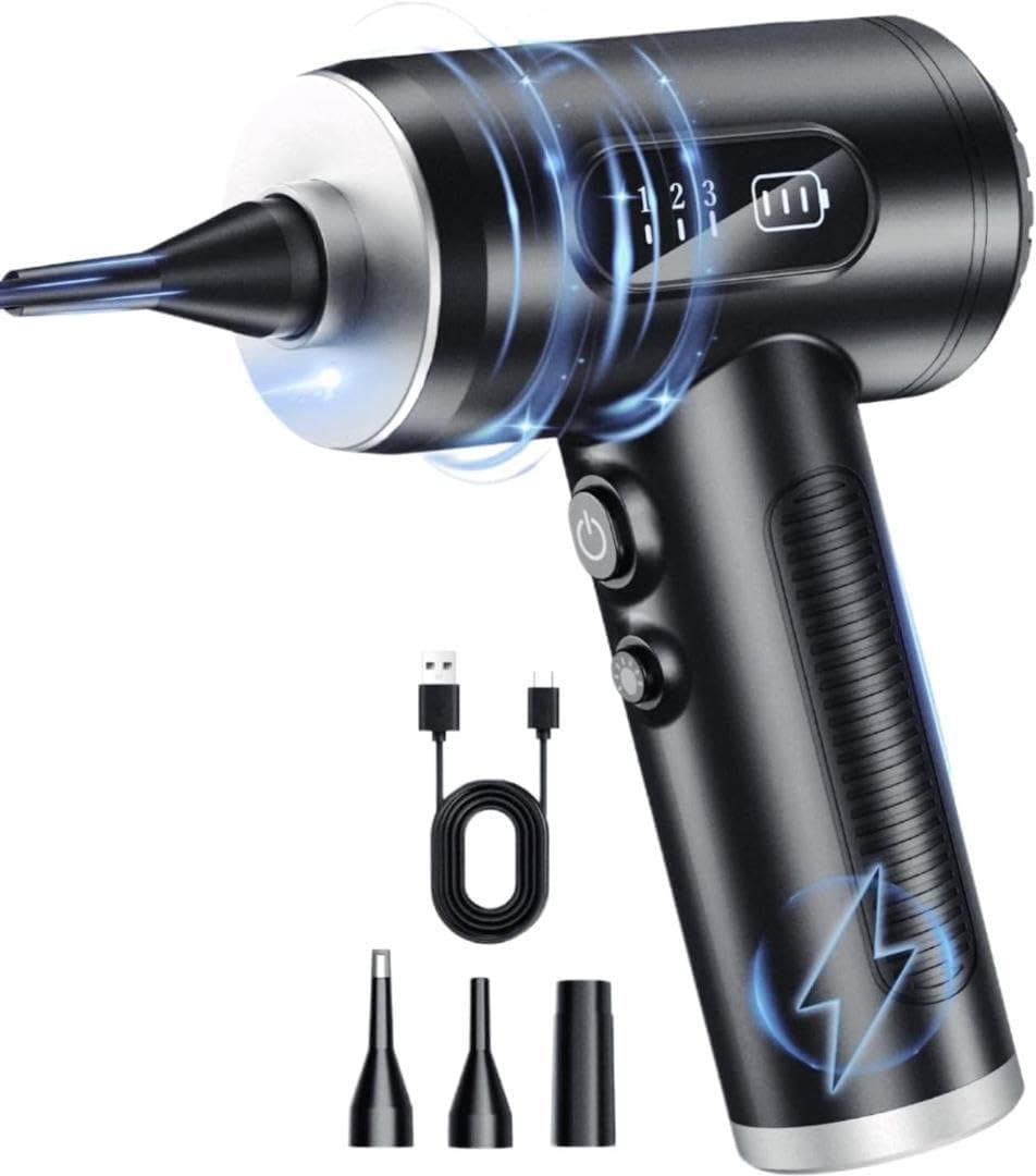 電動エアダスター 2025年新型 強風モデル Amazon.co.jp: 【2025新登場】エアダスター 250,000RPM ブロワー