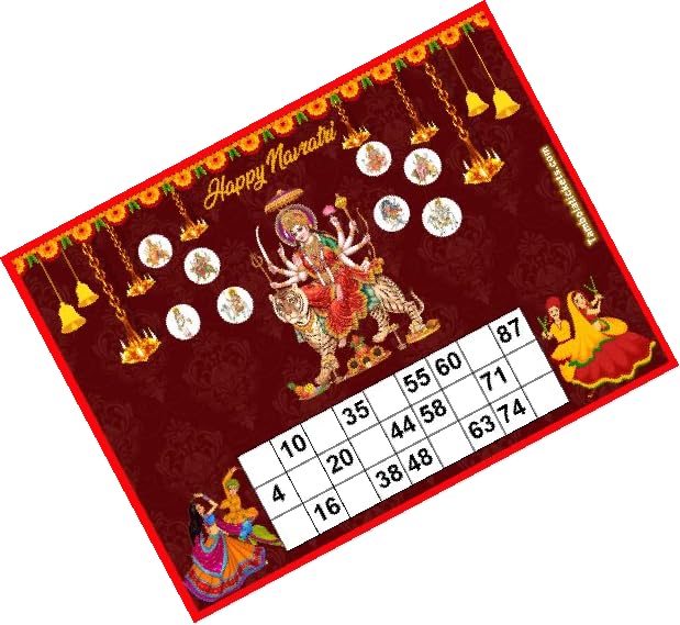 Navratri Classic Grid Theme tambola Tickets Bingo housie lotto (Printed on Hard Sheet, Big Size Tickets, 24 Cards) (B0CD7X9QSC) Amazon Price History, Amazon Price Tracker