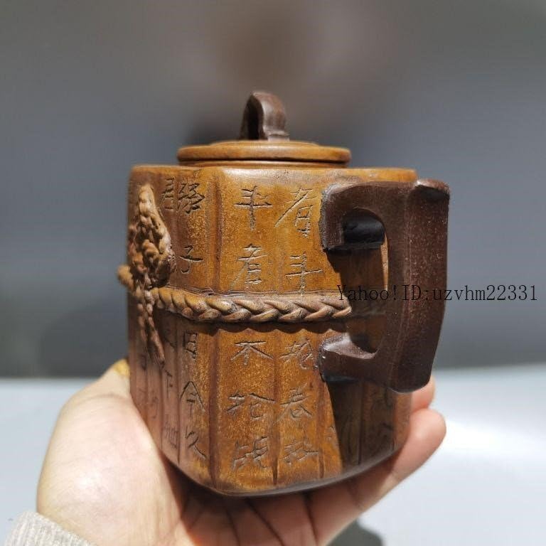 宜興 紫砂壷 五福急須 煎茶道具 宜興 紫砂壷 五福急須 煎茶道具 急須