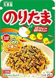 丸美屋 のりたま(ふりかけ) 25g×10個