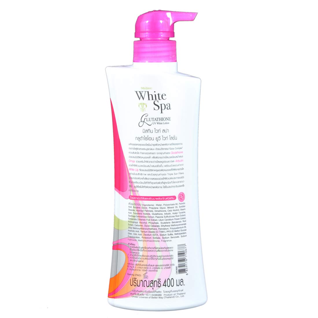 mistine glutathione lotion Buy Mistine White Spa Glutathione Lotion(400 ml) Online at Low Prices in  India