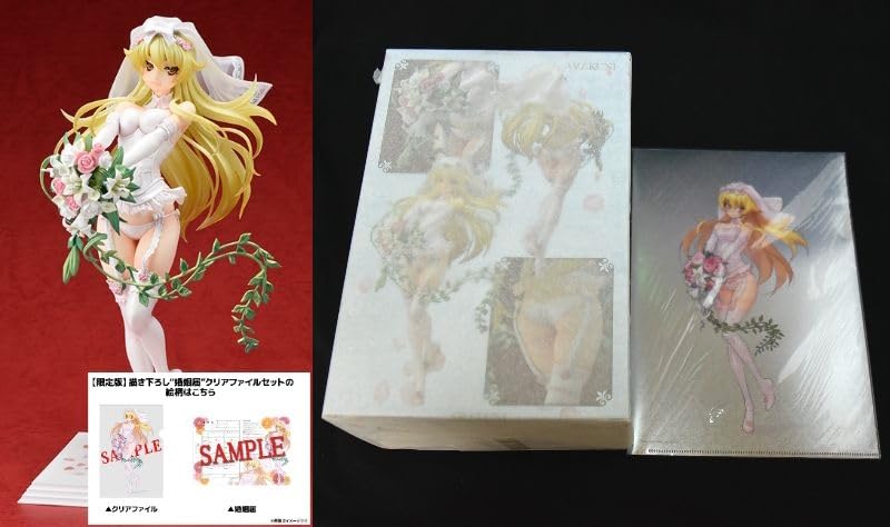 特典付き！ 装甲悪鬼村正 足利茶々丸 ウェディングVer. 限定版 フィギュア Amazon.co.jp: 特典付薄紙付き足利茶々丸 ウェディングVer. 限定