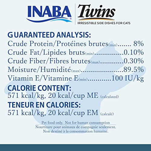 Inaba Twins For Cats, Grain-Free Shredded Chicken & Broth Gelée Side Dish/Complement/Topper Cups, 1.23 Ounces Per Serving, 19.68 Ounces Total (16 Servings), Tuna & Chicken With Salmon Recipe #TOP5