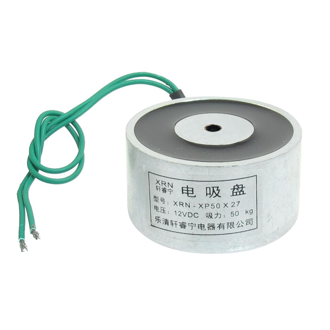 Uxcell Silver/Blue Sourcingmap Sucked Eelectric Lifting Magnet Electromagnet 12Vdc 50Kg 110Lb 50X27mm