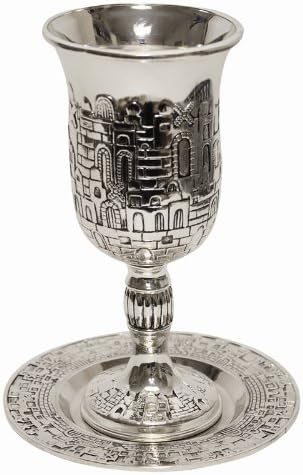 Kidush Cup Nickel Plated With Plate - Jerusalem Design