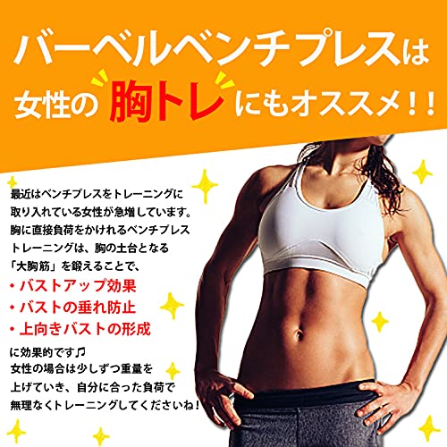 Amazon | パワーラック_HG6 家トレ スクワット ベンチプレス ハーフ