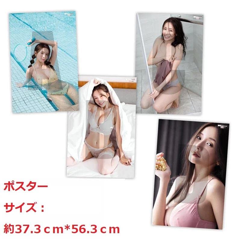 Amazon.co.jp: 台湾のセクシータレント 蕭?? 2023年 写真 カレンダー