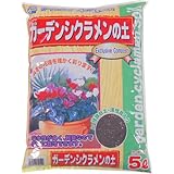 あかぎ園芸 ガーデンシクラメンの土 5L