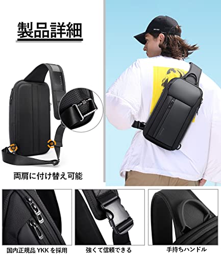 YESLAU ボディバッグ ショルダーバッグ ボディーバッグ 大容量 防水 肩掛けバッグ 斜めがけバッグ ワンショルダーバッグ メンズ 斜めがけ 人気 iPad収納可能 通勤 旅行 の商品画像 5