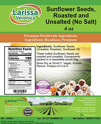 Sunflower Seeds, Roasted and Unsalted (No Salt) (4 oz, ZIN: 525804) image 4