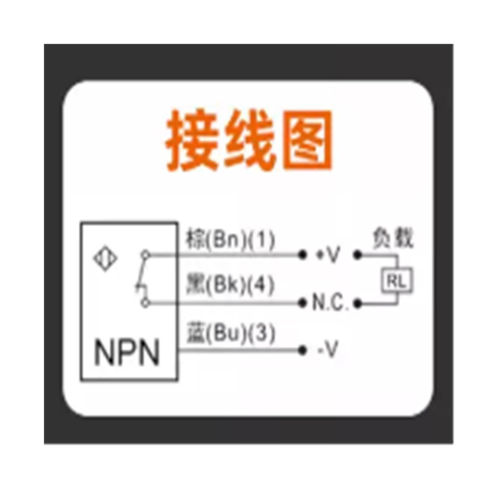 Sensor de interruptor proximidad tipo anillo PRH-E22N2