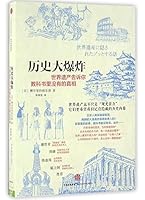 ????? 7508659686 Book Cover