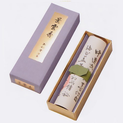 nZKd i_  (Z) ^ȔȟO [ 񂱂//oltBܓ ]