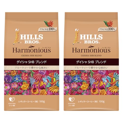 n[jAX QCVSHBuh  200g (100g×2)yR[q[z