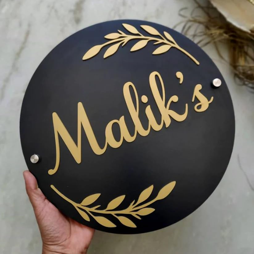 Image of DON'T JUDGE ME Home Entrance Name Plate, Name Plate for Home Entrance | Round Shape | Colour :-Gold And Black | Material:- MDF (24 INCHES)