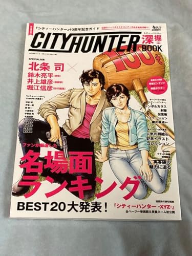 VeB[n^[ 40NLOKCh [@BOOK xyz G ki