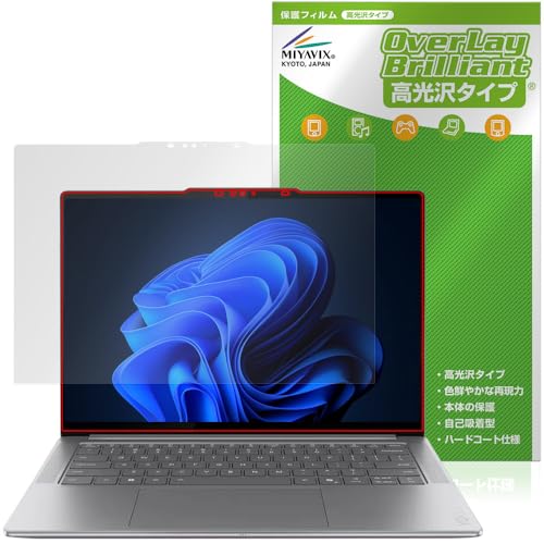 �~���r�b�N�X Lenovo Yoga Pro 7i Gen 10 Aura Edition 14�^ Intel �Ή� �ی� �t�B���� ���� �h�w�� �h�C�A ���{��