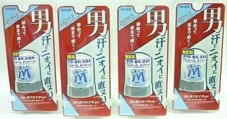 デオナチュレ クリスタルストーン デオドラント 制汗剤 通販 価格比較 価格 Com