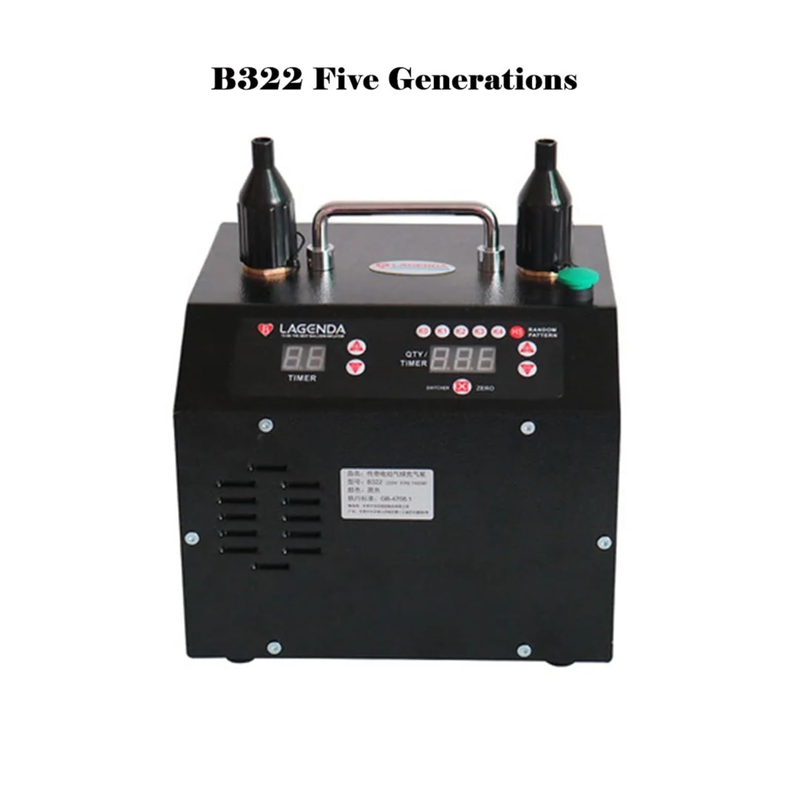 Gonfleur de pompe à ballon électrique B322 Pour les débutants en bricolage(B352