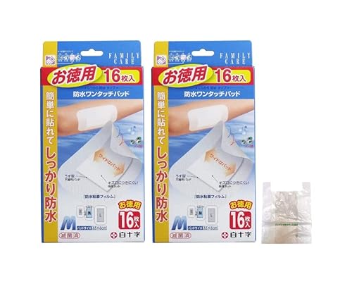 y܂Ƃߔz FCh^b`pbh M p 16 × 2 v32 IWiW