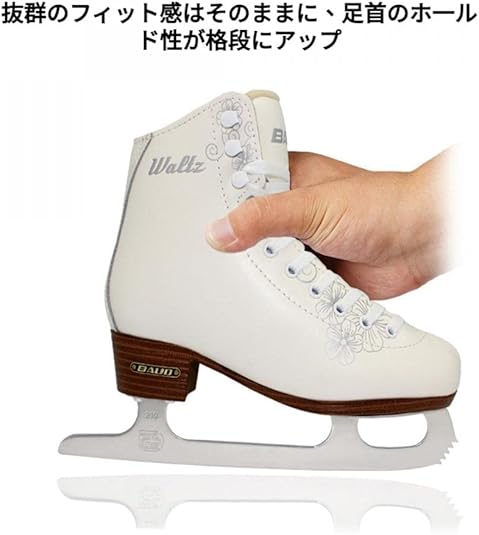 フィギュアスケート靴Harlick+Vison 3A 中古品｜アイス・フィギュア  