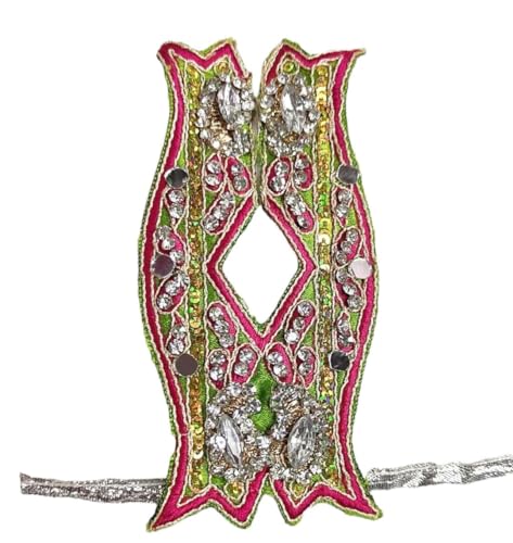 Image of Partish Laddu Gopal Janamashtmi Dress l Ladoo Gopal Dress l Kanha Ji Dress Size 0 1 2 4 5 6 (Size 0, G)