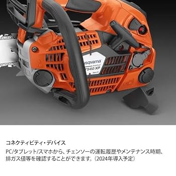 ソバ（3点） ZX V3 SOCKS｜Japan official｜alpinestars アルパインスターズ