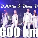 km-600  600 Km
