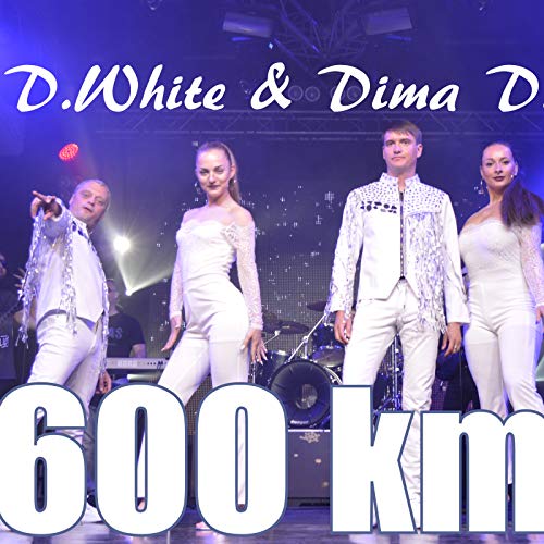  600 Km