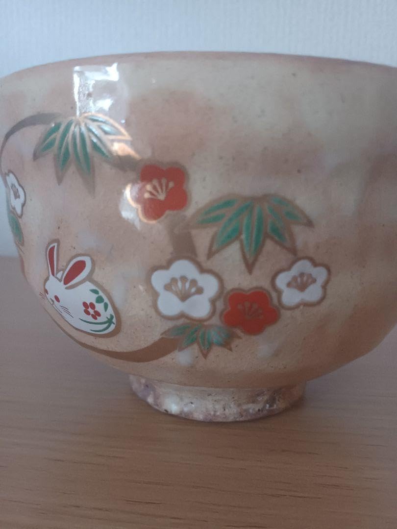 茶道具 尾形乾山造 富士図 黒筒茶碗 極め箱 M R6620 茶道具 尾形乾山造