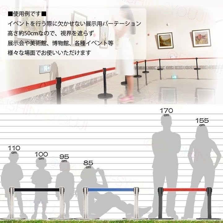 ベルトパーテーション5本 ベルトパーテーションLight ステン ベルト青 | 株式会社テラモト
