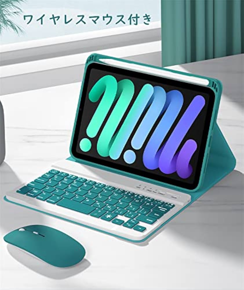 iPad mini（第六世代）本体+Apple Pencil、キーボードケース Amazon.co.jp: タッチパッド付き iPad Mini 第6世代 キーボード
