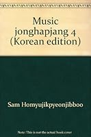 Music jonghapjang 4 8932621640 Book Cover